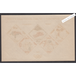 Blocs Spéciaux Monaco n°7  - J.O. Tokyo - année 1964 - Neuf** - cote 850 Euros - Lartdesgents.fr