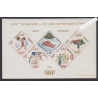 Blocs Spéciaux Monaco n°7 - J.O. Tokyo - année 1964 - Neuf** - cote 850 Euros - Lartdesgents.fr