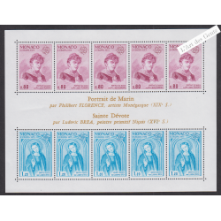 Bloc  Feuillet Monaco n°10 - année 1975 - Neuf** - cote 50 Euros - Lartdesgents.fr