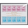 Bloc  Feuillet Monaco n°10 - année 1975 - Neuf** - cote 50 Euros - Lartdesgents.fr