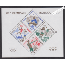 Blocs Spéciaux Monaco n°11 - J.O. Moscou - année 1980 - Neuf** Signé - cote 300 Euros - Lartdesgents.fr