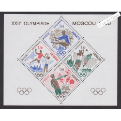 Blocs Spéciaux Monaco n°11 - J.O. Moscou - année 1980 - Neuf** Signé - cote 300 Euros - Lartdesgents.fr