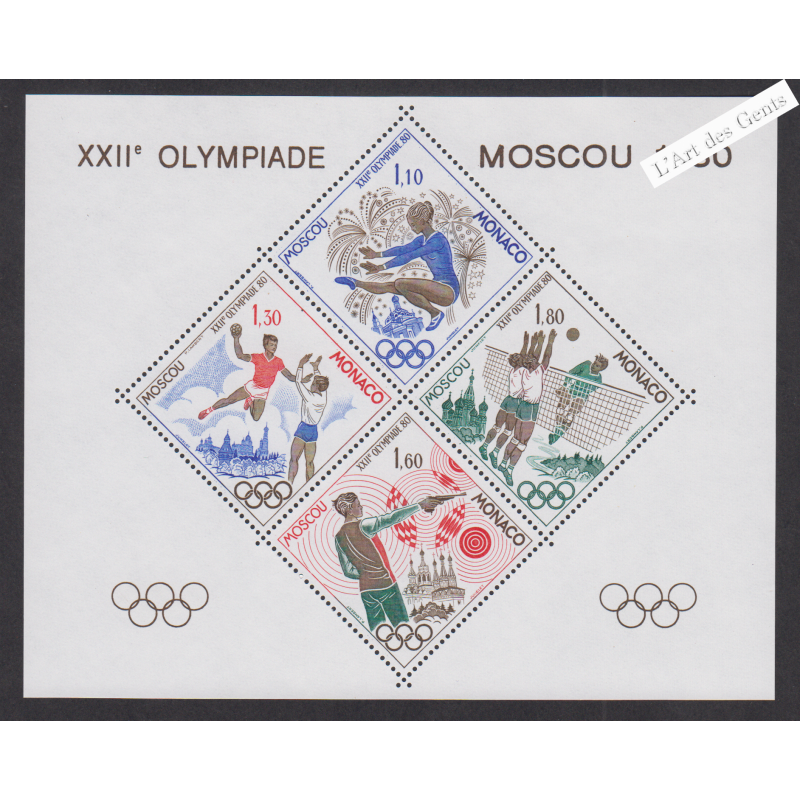Blocs Spéciaux Monaco n°11 - J.O. Moscou - année 1980 - Neuf** Signé - cote 300 Euros - Lartdesgents.fr