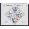 Blocs Spéciaux Monaco n°11 - J.O. Moscou - année 1980 - Neuf** Signé - cote 300 Euros - Lartdesgents.fr