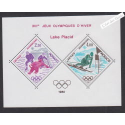 Blocs Spéciaux Monaco n°12 - J.O. de Lake Placid - année 1980 - Neuf** Signé - cote 300 Euros - Lartdesgents.fr
