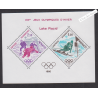 Blocs Spéciaux Monaco n°12 - J.O. de Lake Placid - année 1980 - Neuf** Signé - cote 300 Euros - Lartdesgents.fr