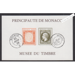 Bloc Feuillet Monaco n°58a Non Dentelé -  année 1980 - Neuf** Signé - cote 250 Euros - Lartdesgents.fr