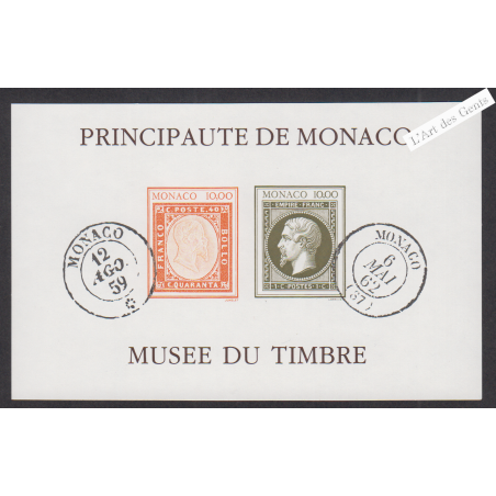 Bloc Feuillet Monaco n°58a Non Dentelé -  année 1980 - Neuf** Signé - cote 250 Euros - Lartdesgents.fr