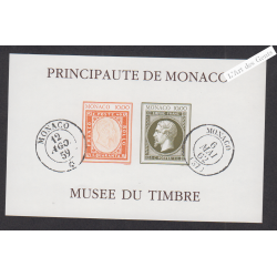 Bloc Feuillet Monaco n°58a Non Dentelé - année 1980 - Neuf** Signé - cote 250 Euros - Lartdesgents.fr
