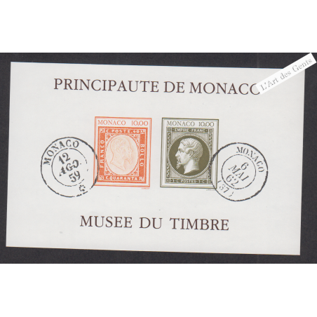 Bloc Feuillet Monaco n°58a Non Dentelé - année 1980 - Neuf** Signé - cote 250 Euros - Lartdesgents.fr
