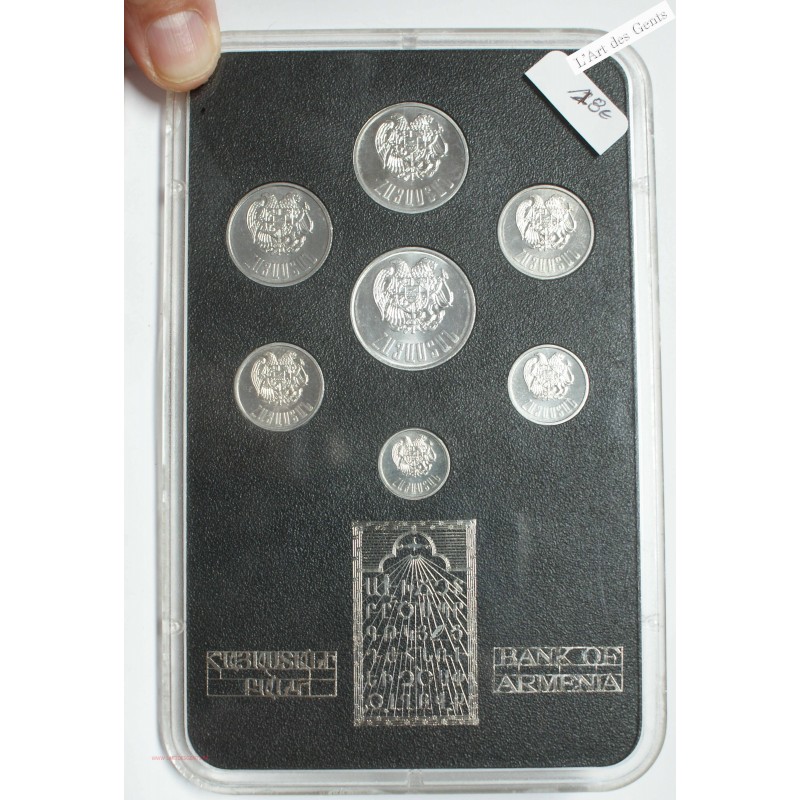 Coffret 1994 Arménie, BU Brillant Universel, lartdesgents.fr