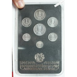 Coffret 1994 Arménie, BU Brillant Universel, lartdesgents.fr