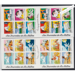France Autoadhésifs - 2 carnets BC9 ET BC18 - 1997 et 1998 - Neufs** - lartdesgents.fr