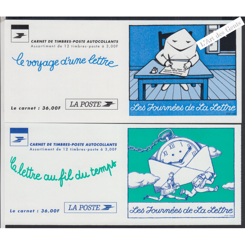 Timbre France Autoadhésif N°3401a - Coupe Du Monde 1998 France/Croatie - Neuf