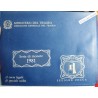 Coffret Italie 1981, série complète divisionnaire , Rome, BU, FDC, lartdesgents.fr