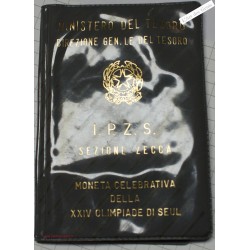 ITALIE 500 lire 1988 OLYMPIADE SEOUL FDC, BU, lartdesgents.fr