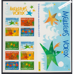 France Autoadhésifs - 2 carnets BC44 - Meilleurs Voeux - 2004 - Neufs** - lartdesgents.fr