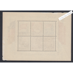 Bloc Dentelé "Karl-Marx-Jahr" 1953 Neuf lartdesgents.fr