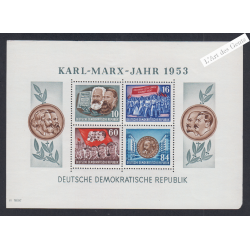 Bloc Dentelé "Karl-Marx-Jahr" 1953 Neuf lartdesgents.fr