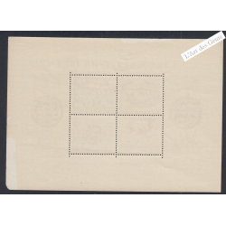 Bloc Dentelé "Karl-Marx-Jahr" 1953 Neuf lartdesgents.fr