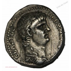 Tétradrachme Néron syro-phénicien an 9/ 111 TTB+, lartdesgents.fr