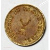 Essai Quart de Franc AN XII laiton. GENGEMBRE, SUPERBE, lartdesgents.fr