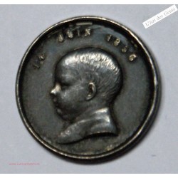 Médaille Ar. 1856 BAPTEME DE NAPOLEON IV (2), lartdesgents.fr