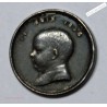 Médaille Ar. 1856 BAPTEME DE NAPOLEON IV (2), lartdesgents.fr