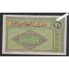 Billet ALGERIE 20 Francs SUP 4-6-1948 n°Z.272 746 lartdesgents.fr