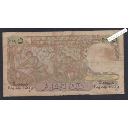 Billet ALGERIE 5 Nouveaux Francs 18.12.1959 n°G.320 764 lartdesgents.fr