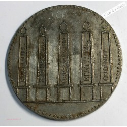 Médaille, Siège et prise de Rome Pie IX 1849, lartdesgents.fr