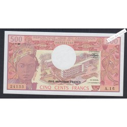 Billet Cameroun 500 Francs - A.16 24133 - 1-01-1983  lartdesgents.fr