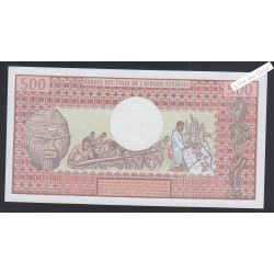 Billet Cameroun 500 Francs - A.16 24133 - 1-01-1983  lartdesgents.fr