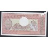 Billet Cameroun 500 Francs - A.16 24133 - 1-01-1983  lartdesgents.fr