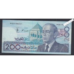 Billet Maroc 200 Dirhams - 08 986531 - 1987 - SPL lartdesgents.fr