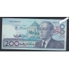 Billet Maroc 200 Dirhams - 08 986531 - 1987 - SPL lartdesgents.fr