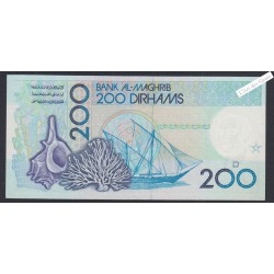 Billet Maroc 200 Dirhams - 08 986531 - 1987 - SPL lartdesgents.fr