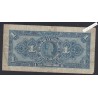 Billet Colombie 1Peso - HH  34147361 - 1954 - lartdesgents.fr