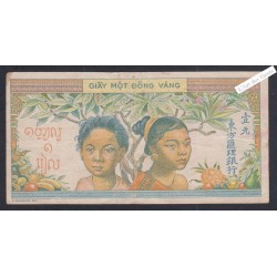 Billet Indochine 1 Piastre - 064Q425 - 1949 - Pick 74 - lartdesgents.fr