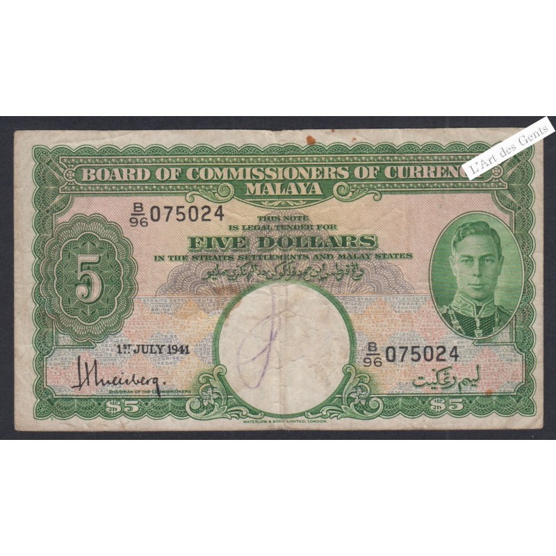 Billet Malaisie 5 Dollars - B.96 075024  - 1941  - lartdesgents.fr