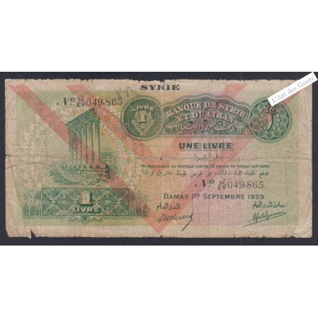 Billet Syrie 1 Livre - JEV 049,865  - 1939  - lartdesgents.fr