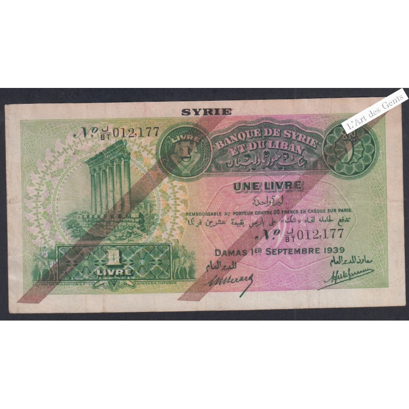 Billet Syrie 1 Livre - JFC 026,739  - 1939  - Pick 40 - lartdesgents.fr