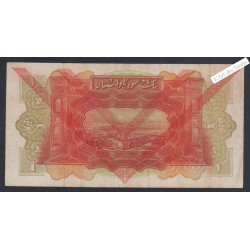 Billet Syrie 1 Livre - JFC 026,739  - 1939  - Pick 40 - lartdesgents.fr