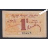 Billet Vietnam 1 Dong - 96278  - ND - lartdesgents.fr