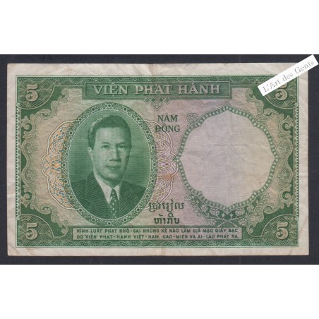 Billet Vietnam 5 Piastres  - W.1 041556 - ND - lartdesgents.fr