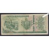 Billet Albanie 1000 leke - AD 458524 - 1994 - lartdesgents.fr
