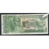 Billet Albanie 1000 leke - AN 430497 - 1994 - lartdesgents.fr