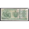 Billet Albanie 1000 leke - AN 430497 - 1994 - lartdesgents.fr