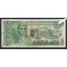 Billet Albanie 1000 leke - AH 437640 - 1994 - lartdesgents.fr