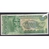 Billet Albanie 1000 leke - FY 177421 - 1996 - lartdesgents.fr